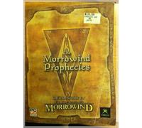 The Morrowind Prophecies, Official Guide to the Elder Scrolls III