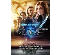 THE MORTAL INSTRUMENTS: CITY O