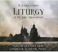 The Mosco Chamber C - Liturgy Of St. John Chrysostom