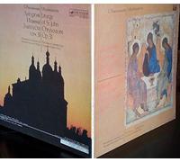 The Moskow Chamber Choir conducted by V. Minin - RACHMANINOV. Liturgy of St.John Chrysostom, op.31 VINYL LP (Russian pressing)