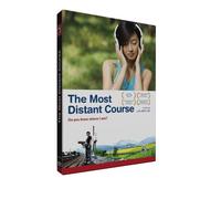 The most distant course