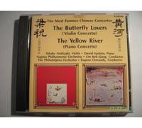 The most famous Chinese Concertos: Butterfly Lovers & Yellow River