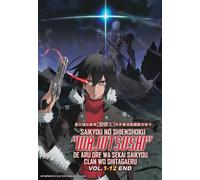 The Most Notorious "Talker" Runs the World's Greatest Clan (1-12) Anime DVD