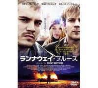 THE MOTEL LIFE - EMILE HIRSCH