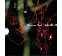 The Mountain Goats - Tallahassee (Reissue) (LP)