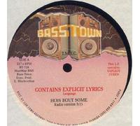 The Much Fresh Crew - How Bout Some