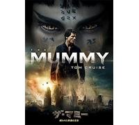 The Mummy (DVD) Tom Cruise