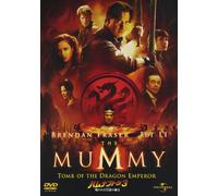 The Mummy: Tomb Of The Dragon Emperor (DVD) Brendan Fraser