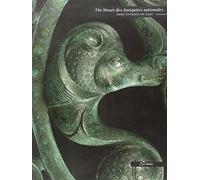 The musee des antiquites nationales saint-germain-en-laye (anglais)