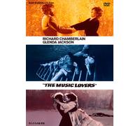 The Music Lovers (DVD) Richard Chamberlain
