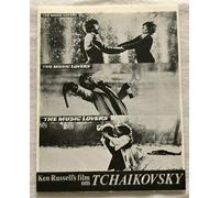 The Music Lovers Richard Chamberlain Glenda Jackson 1971 programma...