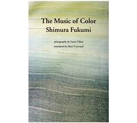 The Music of Colour
