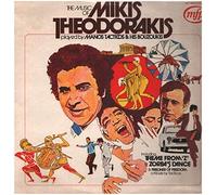 The Music Of Mikis Theodorakis