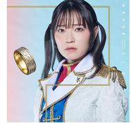 「少女☆歌劇 レヴュースタァライト -The MUSICAL- 遙かなるエルドラド」テーマソングCD「Gilded Dreams」【Ale ver.】