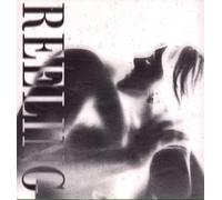 The Mysterines - Reeling