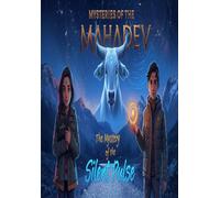 The mystery of the silent pulse