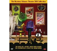The Mystery Science Theater 300 Collection: Volume 12