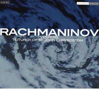 The National Academic Choir Of Ukraine 'Dumka' - Vespri Op.37, Liturgia Di San Giovanni C