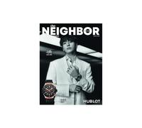 The NEIGHBOR Magazine (2026.03) - Cover per ragazzi