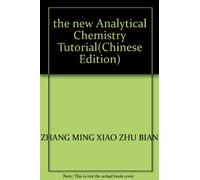 the new Analytical Chemistry Tutorial