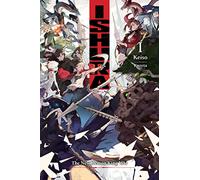 The New Demon King War