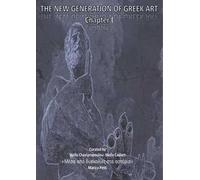 The new generation of greek art. Vol. 1
