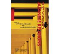 The New Nanzan Guide to Japanese Religions