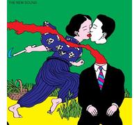 Geordie Greep – The New Sound – Vinile 2 LP – Copertina alternativa