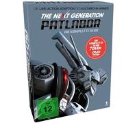 Mamoru Oshii - The Next Generation: Patlabor - Die Serie (7 Disc-Set)