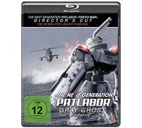The Next Generation: Patlabor - Gray Ghost - The Movie (+ Bonus-DVD) (Blu-ray)