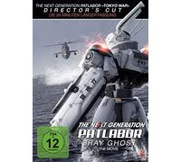 The Next Generation: Patlabor - Gray Ghost - The Movie (+ Bonus-DVD)