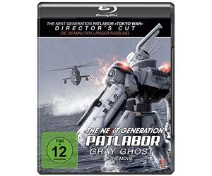 The Next Generation: Patlabor - Gray Ghost - The Movie (+ Bonus-DVD)
