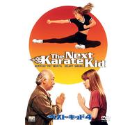 The Next Karate Kid (DVD) Pat Morita