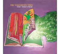 The Next Page by Eri Yamamoto (2013-05-04)