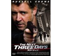 THE NEXT THREE DAYS - RUSSELL