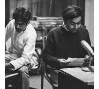 The NID Tapes: Electronic Music from India 1969-1972