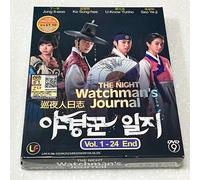 The Night Watchman's Journal (VOL.1 - 24 End) ~ Sottotitolo inglese ~ DVD ~ S...