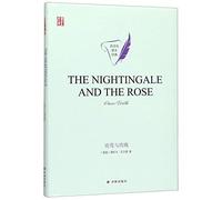 The Nightingale and the Rose