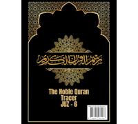 The Noble Qur’an Tracer - Juz 6