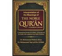 The Noble Quran