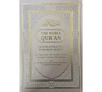 The Noble Quran Rainbow Transliteration In Roman Script With Original Arabic Text And English Translation (Color of the book May Vary)