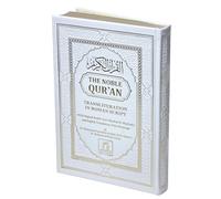 The Noble Quran: Transliteration in Roman Script with Original Arabic Text (Mushaf Al-Madinah) and English Translation of the Meanings (White Color)