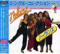 The Nolans The Singles Collection (CD)
