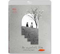 The Novelist's Film (Blu-ray) Kim Minhee Hong Sangsoo