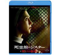 The Nun 2 (Blu-ray) Taissa Farmiga
