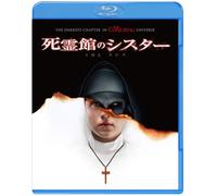 The Nun (Blu-ray) Demian Bichir