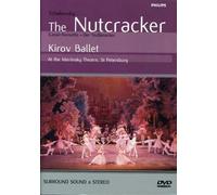 Pyotr Ilyich Tchaikovsky - The nutcracker