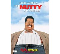 Eddie Murphy - The Nutty Professor(1996) [Edizione: Giappone]
