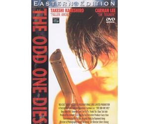 The Odd One Dies