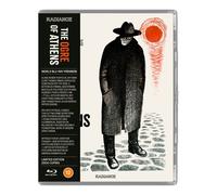 The Ogre of Athens (Blu-ray) Dinos Iliopoulos Margarita Papageorgiou